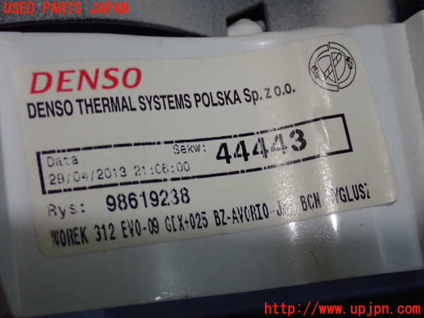 2UPJ-9233576066]フィアット・500(31209)エアコンスイッチ1 中古_3