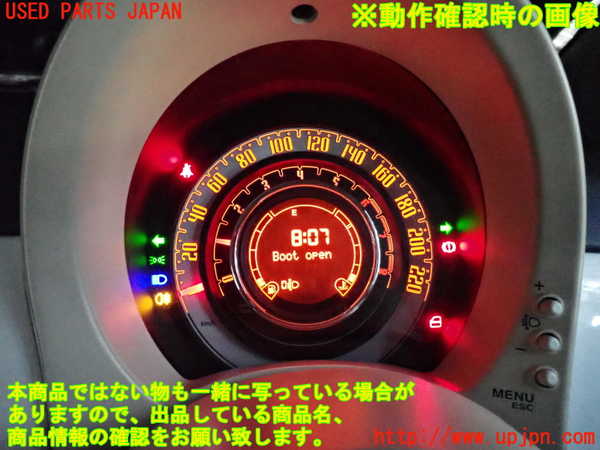 2UPJ-9233576170]フィアット・500(31209)スピードメーター 中古_4