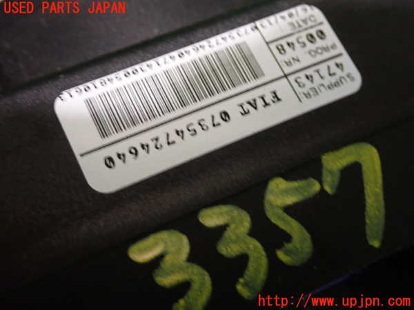 2UPJ-9233576720]フィアット・500(31209)コンビネーションスイッチ 中古_5