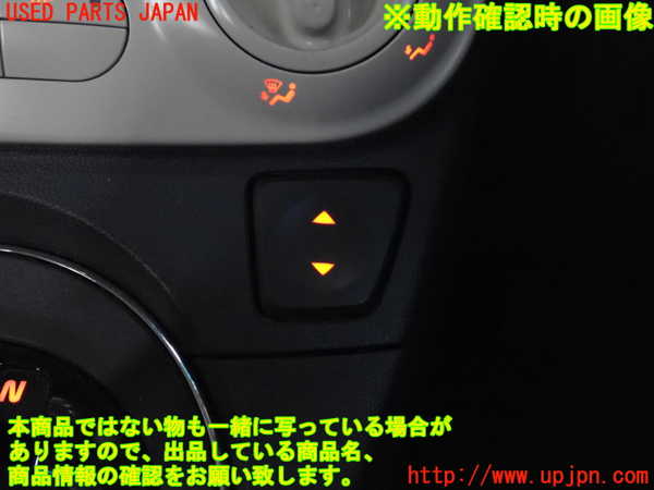 2UPJ-9233576240]フィアット・500(31209)右パワーウィンドウスイッチ 中古_4