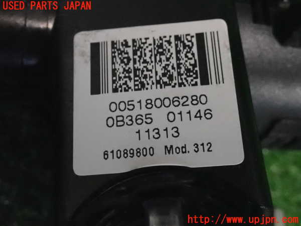 2UPJ-9233576110]フィアット・500(31209)エンジンコンピューター 中古_3