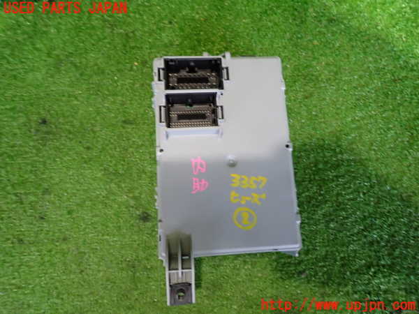 2UPJ-9233576742]フィアット・500(31209)ヒューズボックス2 中古_2