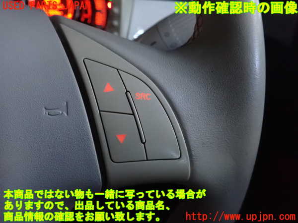 2UPJ-9233577855]フィアット・500(31209)ステアリングホイール 中古_3