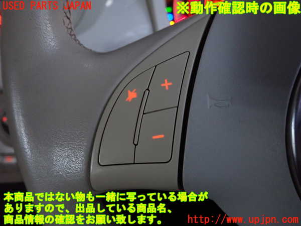 2UPJ-9233577855]フィアット・500(31209)ステアリングホイール 中古_4