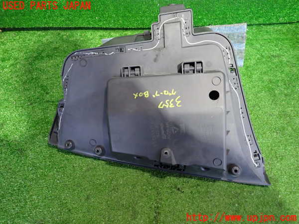 2UPJ-9233577516]フィアット・500(31209)グローブボックス1 中古_2