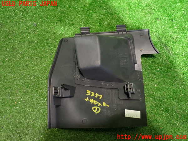 2UPJ-9233577841]フィアット・500(31209)小物入れ1 中古_2