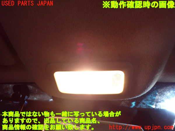 2UPJ-9233576411]フィアット・500(31209)ルームランプ1 中古_2