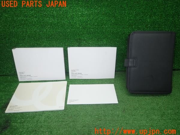 3UPJ=9233580802]アウディ A4(8KCDN B8系)取扱説明書 取説 車両マニュアル 中古_2