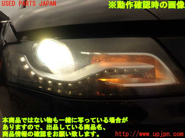 2UPJ-9233581130]アウディ・A4(8KCDN)右ヘッドライト HID 中古_5