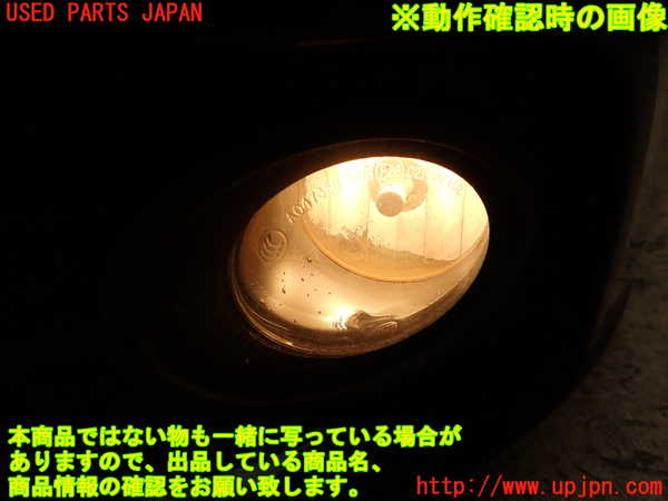 2UPJ-9233581182]アウディ・A4(8KCDN)左フォグ 中古_5