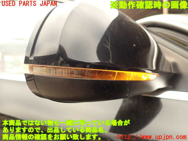 2UPJ-9233581210]アウディ・A4(8KCDN)右ドアミラー 中古_5