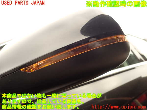 2UPJ-9233581212]アウディ・A4(8KCDN)左ドアミラー 中古_5
