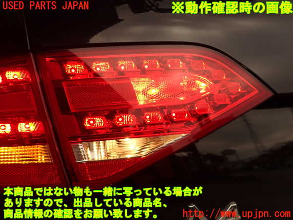 2UPJ-9233581552]アウディ・A4(8KCDN)左リアフィニッシャー 中古_5