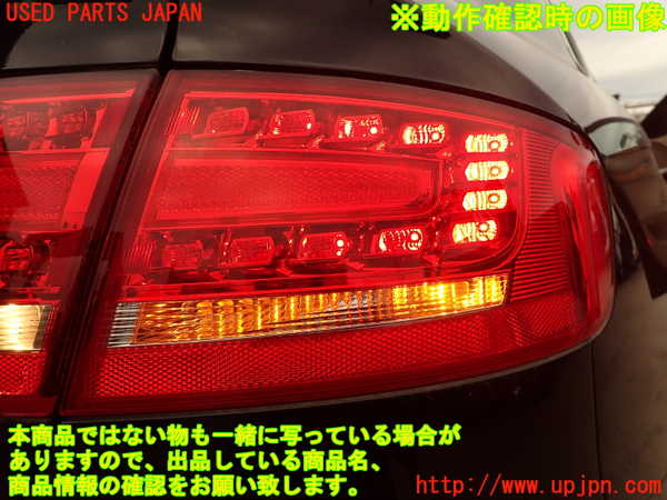 2UPJ-9233581530]アウディ・A4(8KCDN)右テールランプ 中古_5