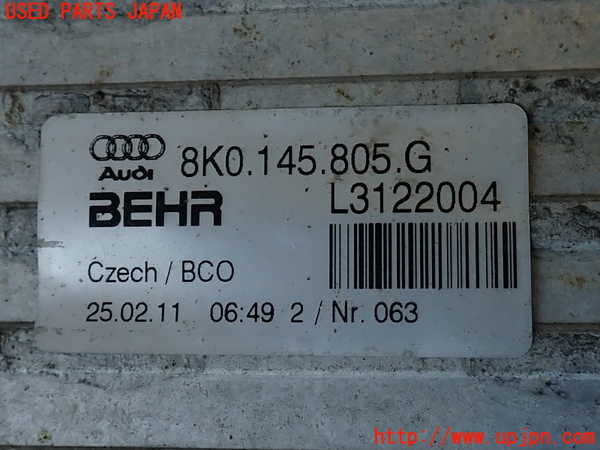 2UPJ-9233582451]アウディ・A4(8KCDN)インタークーラー1 中古_5