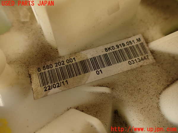 2UPJ-9233582510]アウディ・A4(8KCDN)燃料ポンプ 中古_3