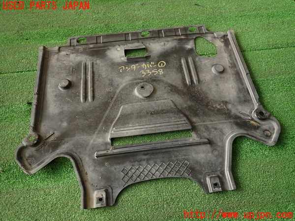 2UPJ-9233581721]アウディ・A4(8KCDN)アンダーカバー1 中古_4