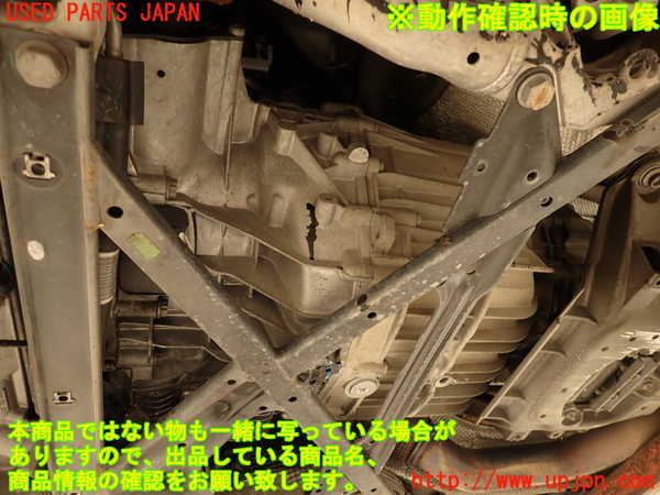 2UPJ-9233583010]アウディ・A4(8KCDN)ミッション AT CDNB 中古_5