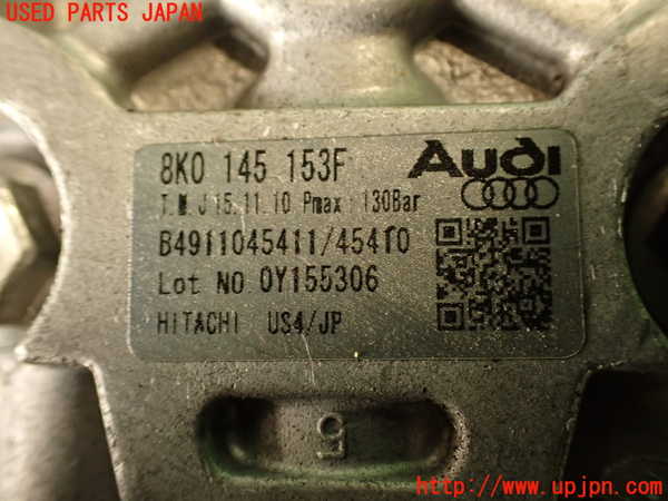 2UPJ-9233584250]アウディ・A4(8KCDN)パワステポンプ 中古_3