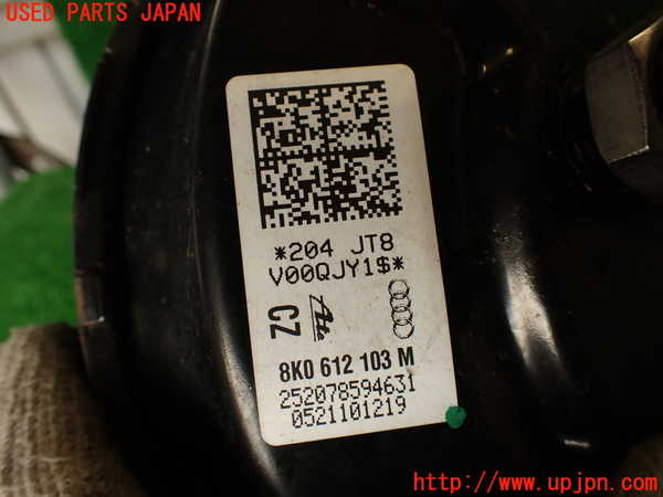 2UPJ-9233584055]アウディ・A4(8KCDN)ブレーキマスターバック 中古_3