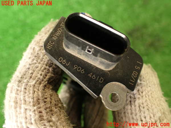 2UPJ-9233586320]アウディ・A4(8KCDN)エアフロメーター 中古_3