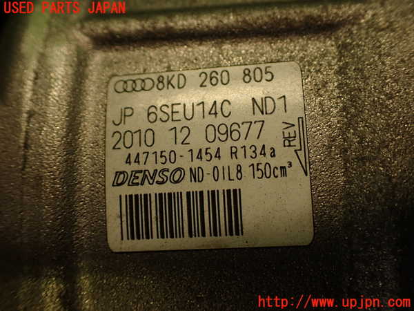 2UPJ-9233586025]アウディ・A4(8KCDN)エアコンコンプレッサー 中古_3
