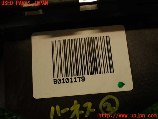2UPJ-9233586807]アウディ・A4(8KCDN)ハーネス2 中古_3
