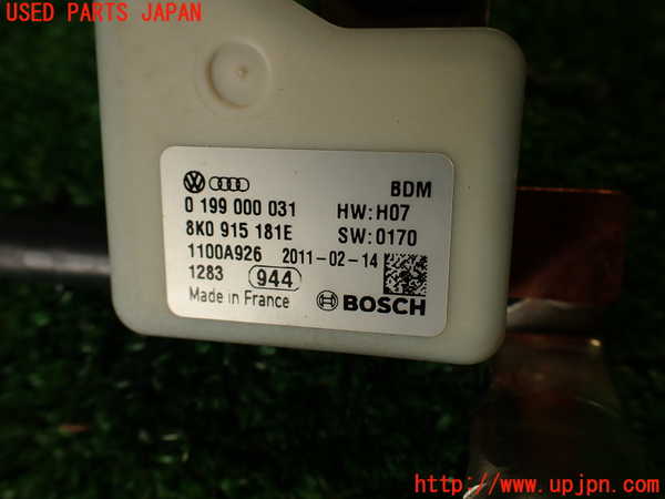 2UPJ-9233586807]アウディ・A4(8KCDN)ハーネス2 中古_4