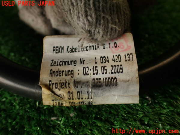 2UPJ-9233586807]アウディ・A4(8KCDN)ハーネス2 中古_5