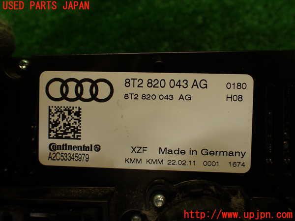 2UPJ-9233586066]アウディ・A4(8KCDN)エアコンスイッチ1 中古_4
