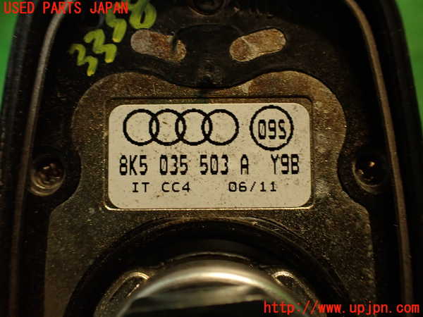 2UPJ-9233586550]アウディ・A4(8KCDN)アンテナ 中古_5
