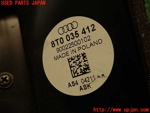 2UPJ-9233586530]アウディ・A4(8KCDN)ウーハー 中古_3
