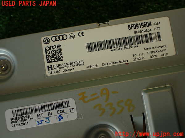 2UPJ-9233586629]アウディ・A4(8KCDN)モニター 中古_4