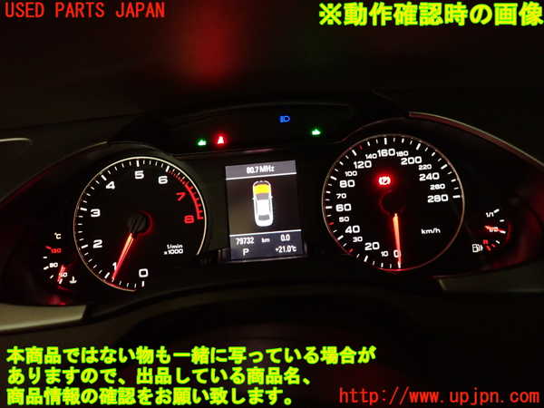 2UPJ-9233586170]アウディ・A4(8KCDN)スピードメーター 中古_5