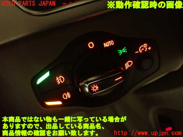 2UPJ-9233586285]アウディ・A4(8KCDN)ライトスイッチ 中古_4
