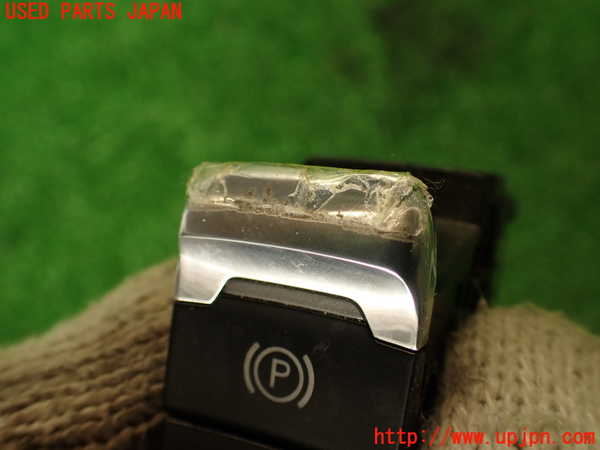 2UPJ-9233586307]アウディ・A4(8KCDN)スイッチ2 (電動パーキングブレーキ) 中古_2