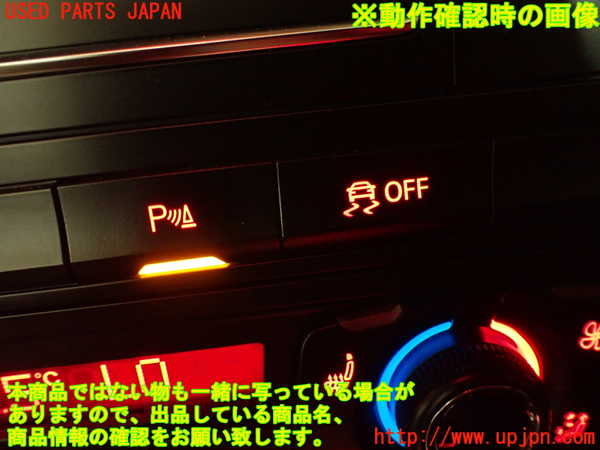 2UPJ-9233586308]アウディ・A4(8KCDN)スイッチ3 (ソナー、VSC OFF) 中古_4