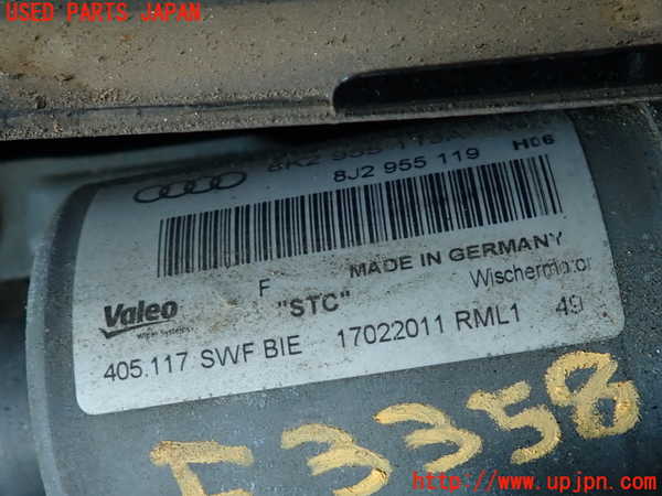 2UPJ-9233586770]アウディ・A4(8KCDN)フロントワイパーモーター 中古_2