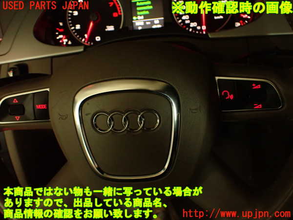 2UPJ-9233587855]アウディ・A4(8KCDN)ステアリングホイール 中古_5