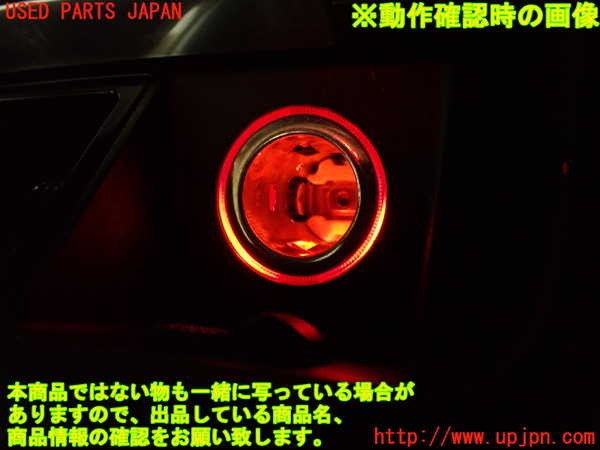 2UPJ-9233587821]アウディ・A4(8KCDN)灰皿1 中古_5