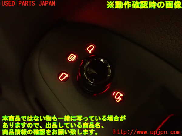 2UPJ-9233586280]アウディ・A4(8KCDN)ミラースイッチ 中古_4