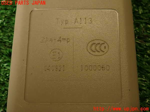 2UPJ-9233587045]アウディ・A4(8KCDN)運転席シートベルト 中古_5