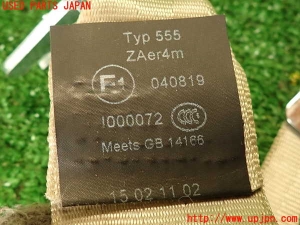 2UPJ-9233587155]アウディ・A4(8KCDN)右2列目シートベルト 中古_4