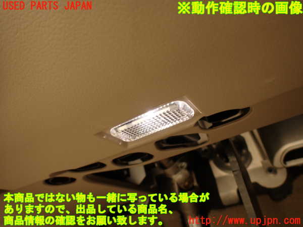 2UPJ-9233587691]アウディ・A4(8KCDN)内装トリム類1 中古_5