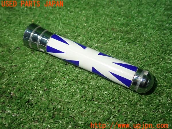 3UPJ=9233590001]BMW ミニ(MINI)クーパーS(SV16 R56)社外 ショートアンテナ 約75mm 中古_2