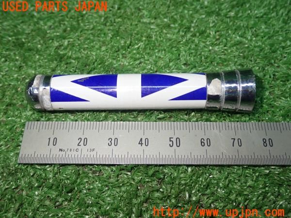 3UPJ=9233590001]BMW ミニ(MINI)クーパーS(SV16 R56)社外 ショートアンテナ 約75mm 中古_5