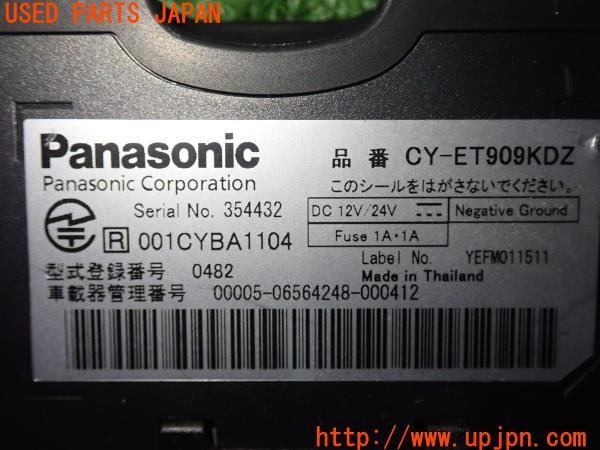 3UPJ=9233590503]BMW ミニ(MINI)クーパーS(SV16 R56)Panasonic パナソニック CY-ET909KDZ ETC車載器 中古_4