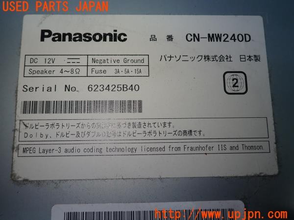 3UPJ=9233590506]BMW ミニ(MINI)クーパーS(SV16 R56)Panasonic パナソニック SDナビ CN-MW240D カーナビ オーディオ 地図2012年 中古_5