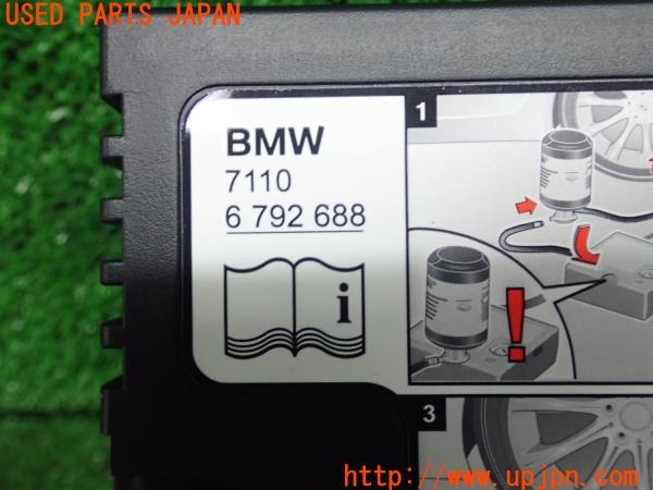 3UPJ=9233590625]BMW ミニ(MINI)クーパーS(SV16 R56)純正 7110 6 792 688 パンク修理キット エアコンプレッサー 中古_5