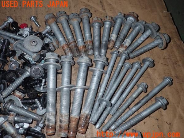 3UPJ=9233590720]BMW ミニ(MINI)クーパーS(SV16 R56)ネジ・ナット・ステー類 セット ジャンク_2